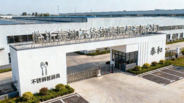 轮播图1